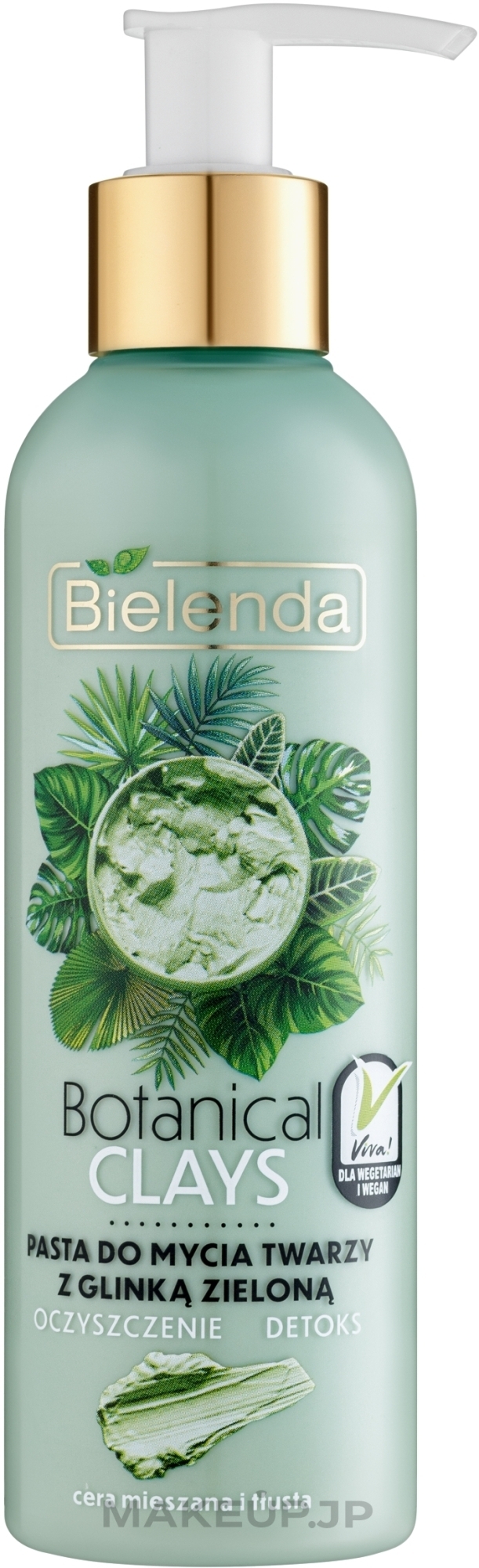 Green Clay Face Paste - Bielenda Botanical Clays Vegan Face Wash Paste Green Clay — photo 215 g