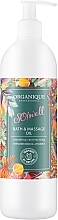 Fragrances, Perfumes, Cosmetics Bath & Massage Oil - Organique So!Well Bath & Massage Oil