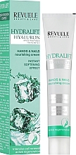 Hand and Nail Cream - Revuele Hydralift Hyaluron Hands And Nails Nourishing Cream — photo N6