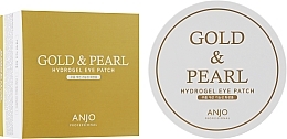 Gold & Pearl Hydrogel Eye Patch - Anjo Professional Gold & Pearl Hydrogel Eye Patch — photo N8