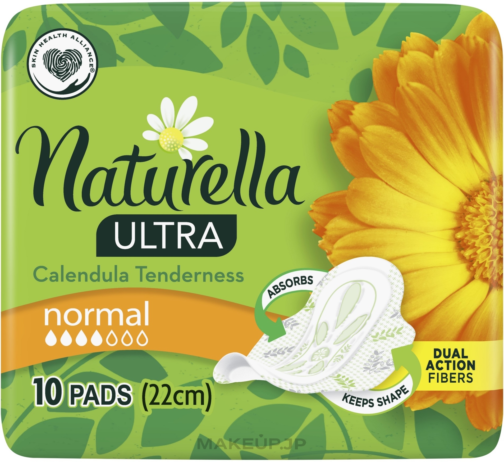 Sanitary Pads, 10pcs - Naturella Ultra Calendula Normal — photo 10 szt.