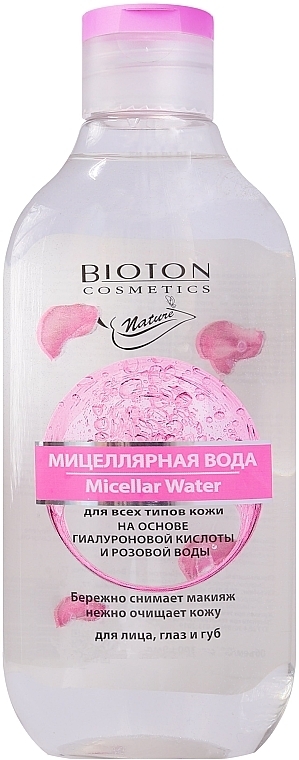 Micellar Water for All Skin Types - Bioton Cosmetics Nature Micellar Water — photo N2