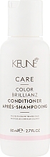 Color Brilliance Conditioner - Keune Care Color Brillianz Conditioner Travel Size — photo N1