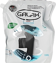 Fragrances, Perfumes, Cosmetics Antibacterial Liquid Soap with Silver Ions - Galax (doypack)