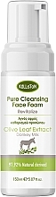 Face Cleansing Foam - Kalliston Pure Cleansing Face Foam Revitalize With Donkey Milk — photo N2