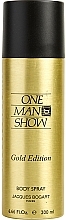 Fragrances, Perfumes, Cosmetics Bogart One Man Show Gold Edition - Body Spray 