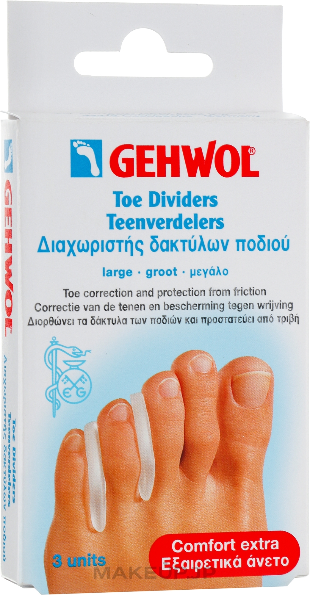 Toe Dividers (large) - Gehwol — photo 3 ЊВ.