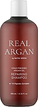 Revitalizing Shampoo with Argan Oil - Rated Green Real Argan Repairing Shampoo — photo N1