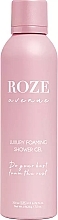 Fragrances, Perfumes, Cosmetics Luxurious Foaming Shower Gel - Roze Avenue Luxury Foaming Shower Gel