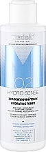 Fragrances, Perfumes, Cosmetics Moisturizing Face Tonic - Meddis Hydrosense Hydrating Toner