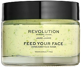 Set - Revolution Skincare Jake Jamie Feed your Face Mask Collection (3 x f/mask/50ml) — photo N3