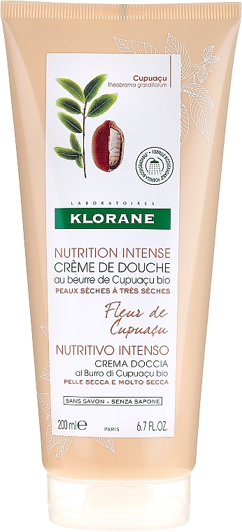 Shower Cream - Klorane Cupuacu Flower Nourishing Shower Cream — photo N1