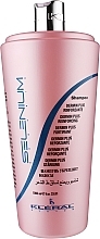 Anti Hair Loss Shampoo - Kleral System Dermin Plus Shampoo — photo N3