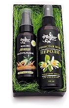 Hair & Skin Gift Set "Avocado & Neroli" - Mayur (oil/50ml + b/mist/120ml) — photo N2