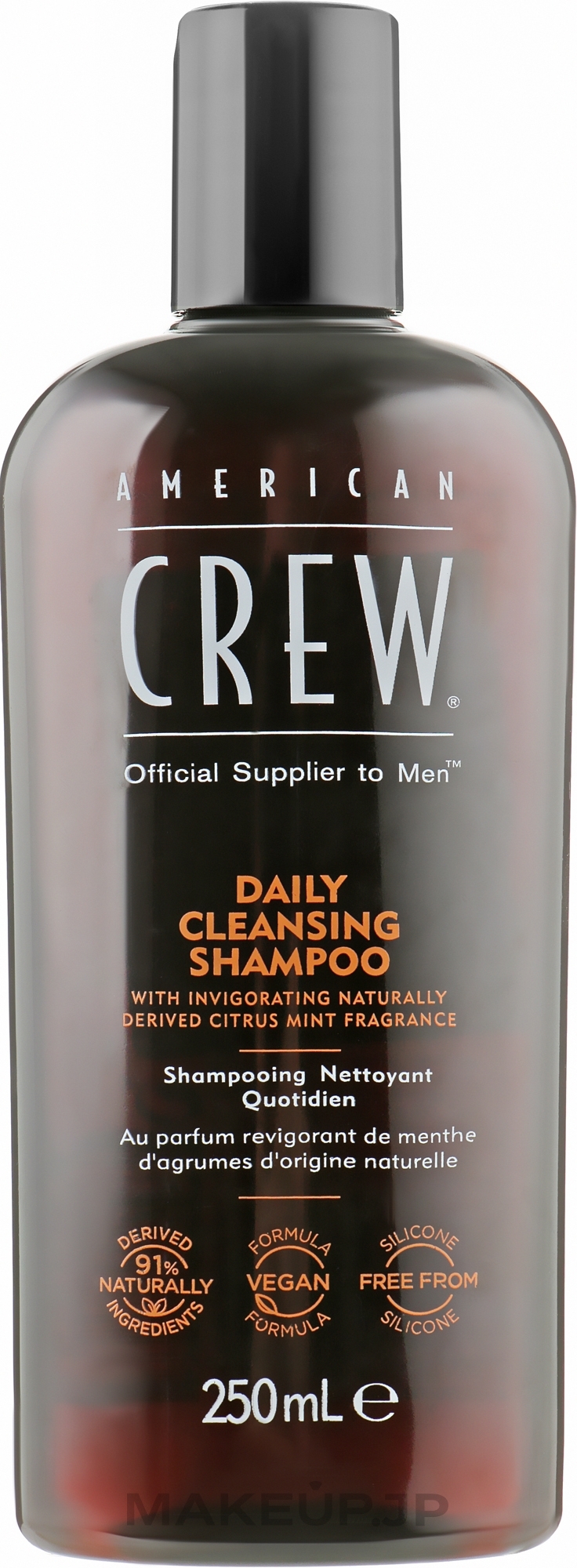 Daily Shampoo - American Crew Daily Cleansing Shampoo — photo 250 ml
