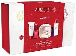 Beauty Kit, 5 pcs - Shiseido Benefiance Wrinkle Correcting Ritual & Ginza Night Eau de Parfum Intense — photo N2