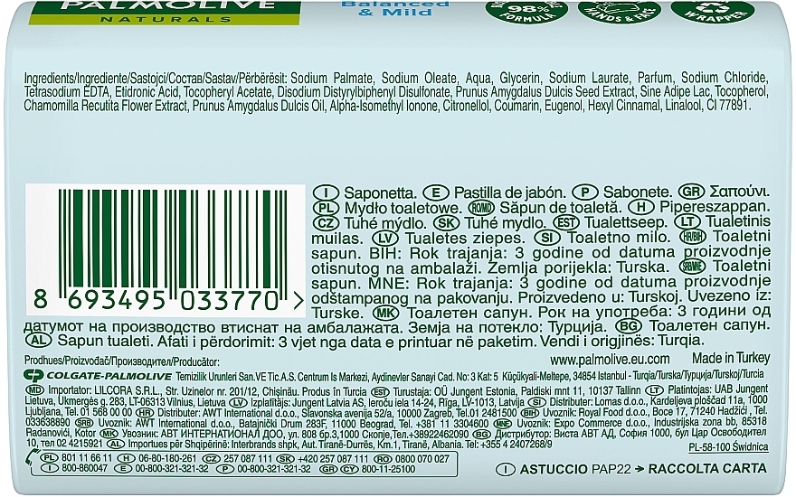 Soap Naturals "Chamomile & Vitamin E" - Palmolive Naturals Balanced & Mild — photo N2