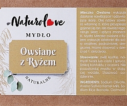 Natural Oat Soap - Naturolove Natural Soap — photo N8