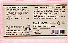 6in1 Ayurvedic Travel Set - Khadi Natural Travel Kit — photo N213