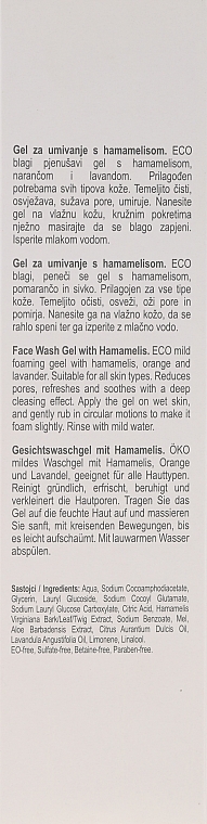 Cleansing Face Gel - Nikel Face Wash Gel with Hamamelis — photo N20