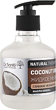 Liquid Body Soap 'Deep Moisturizing' - Dr. Sante Natural Therapy Coconut Oil — photo N9