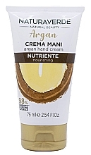 Fragrances, Perfumes, Cosmetics Argan Oil Hand Cream - Naturaverde Argan Hand Cream