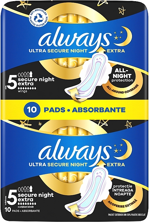 Pantiliners, size 5, 10pcs - Always Ultra Extra Night — photo N1