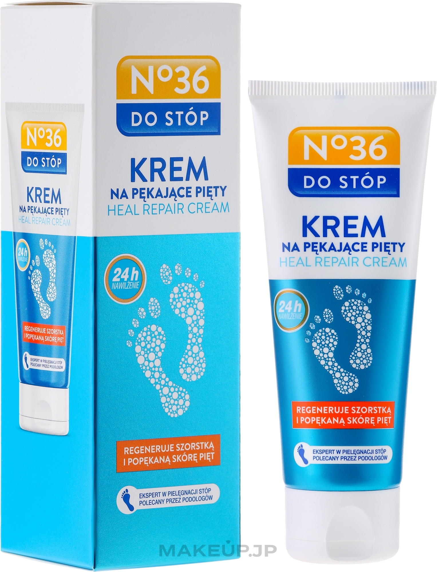 Foot Cream for Cracked Heels - Pharma CF No.36 Foot Cream — photo 75 ml