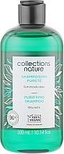 Cleansing Shampoo - Eugene Perma Collections Nature Shampoo Nutrition — photo N1