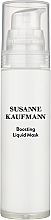 Fragrances, Perfumes, Cosmetics フェイス マスク - Susanne Kaufmann Boosting Liquid Mask