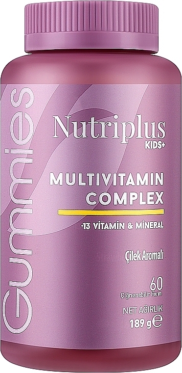 Kids' Multi-Vitamin Complex, Gummies - Farmasi Nutriplus	 — photo N1