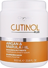 Dry Hair Mask - Oyster Cutinol Plus Argan & Marula Oil Nourishing Hair Mask — photo N1