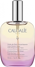 Moisturizing Body, Face & Hair Fig Elixir with Argan & Grape Seed Oils - Caudalie Moisturizing Oil Elixir — photo N1