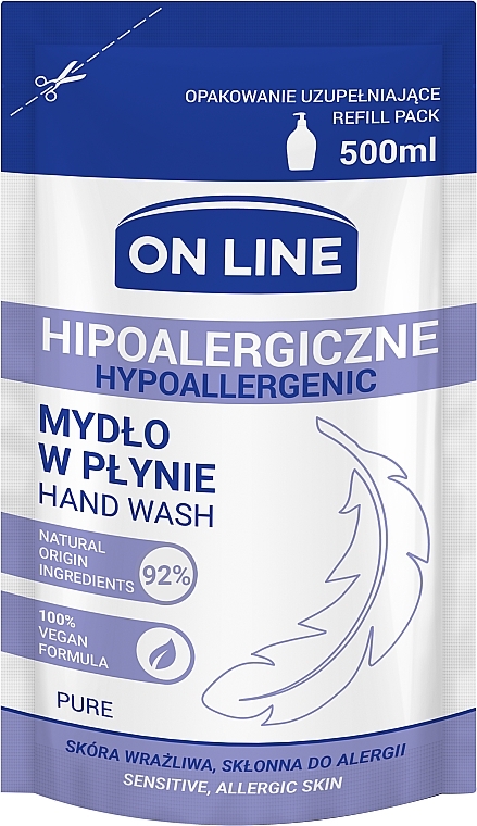 Liquid Soap - On Line Hypoallergenic Pure Soap (refill) — photo N3