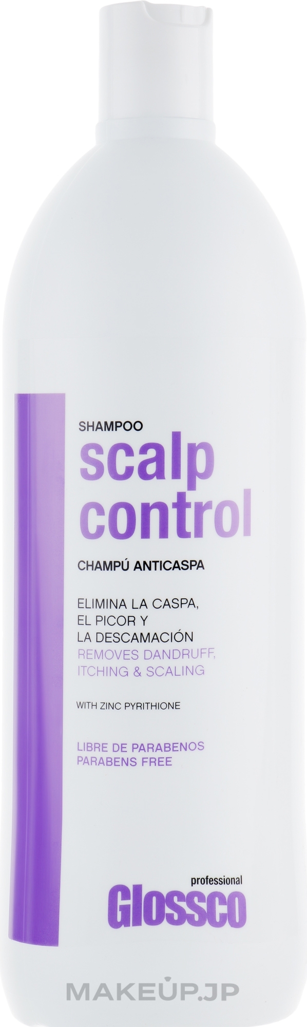 Anti-Dandruff Shampoo - Glossco Treatment Scalp Control Shampoo — photo 1000 ml