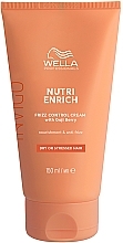 Unruly Hair Cream - Wella Professionals Invigo Nutri-Enrich Frizz Control Cream — photo N1