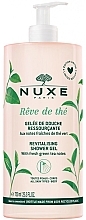 Fragrances, Perfumes, Cosmetics Revitalizing Shower Gel with Dispenser - Nuxe Body Reve by The Revitalizing Shower Gel
