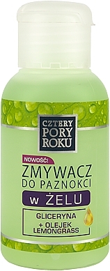 Nail Polish Remover - Pharma CF Cztery Pory Roku Nail Polish Remover — photo N3