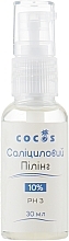 Fragrances, Perfumes, Cosmetics Salicylic Peeling PH 3, 10% - Cocos