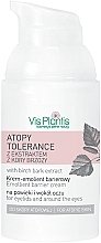 Eye Cream - Vis Plantis Atopy Tolerance Emollient Eye Cream — photo N1