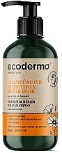 Nourishment & Recovery Shampoo - Ecoderma Nourish & Repair Mild Shampoo — photo N1