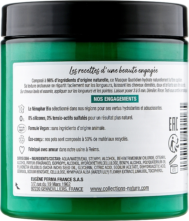 Daily Care Mask for All Hair Types - Eugene Perma Collections Nature Daily Moisturising Mask — photo N3