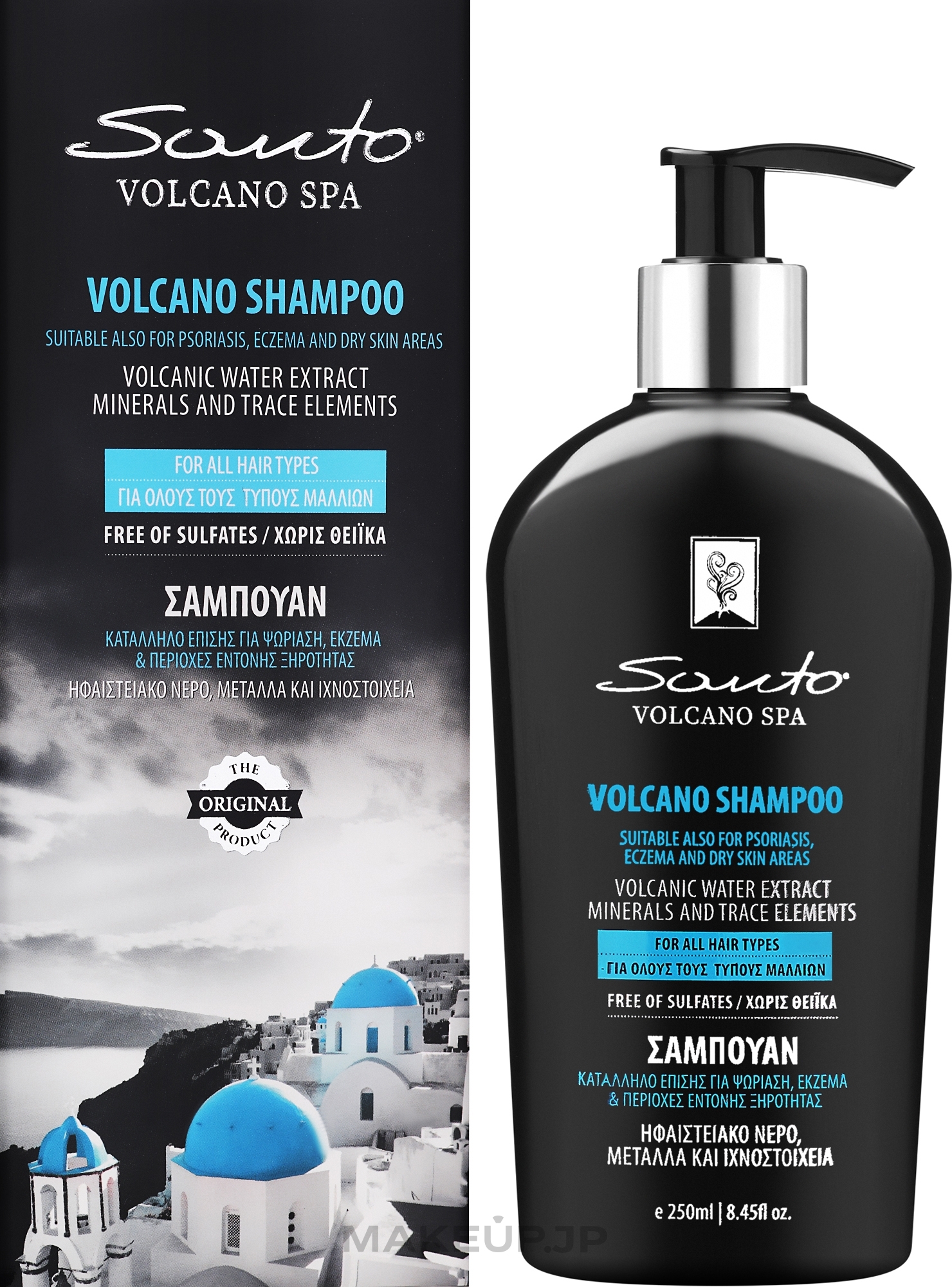 Shampoo for All Hair Types - Santo Volcano Spa Shampoo for All Hair Types — photo 250 ml