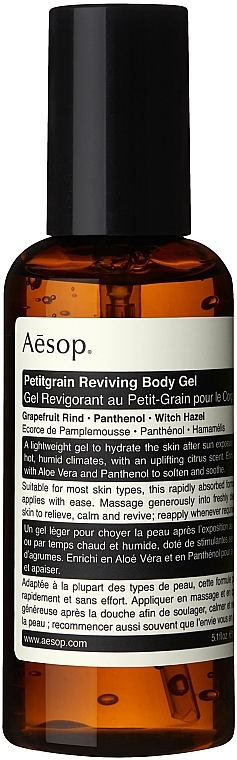 Body Gel - Aesop Petitgrain Reviving Body Gel — photo N7