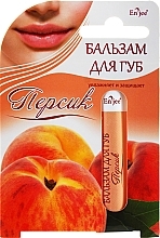 Lip Balm "Peach" - Enjee — photo N4