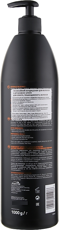 Special Care Hair Conditioner with Argan Oil - Joanna Professional — photo N6