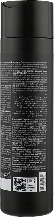 Hair, Beard & Body Shampoo "Man's Care" - Anagana Man's Care Shampoo — photo N15