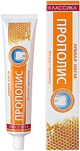 Fragrances, Perfumes, Cosmetics Propolis Toothpaste - Modum Classic