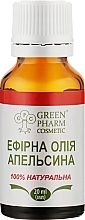 Orange Essential Oil - Green Pharm Cosmetic — photo N9