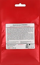 Toning Alginate Mask with Vitamin C & Mulberry Extract - NanoCode Algo Masque — photo N2